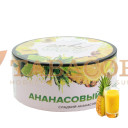 Табак для кальяна 420 Light Ананасовый смузи 100 гр. Фото.